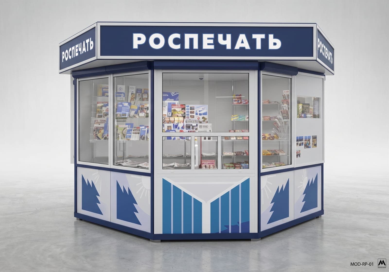 Торговые павильоны