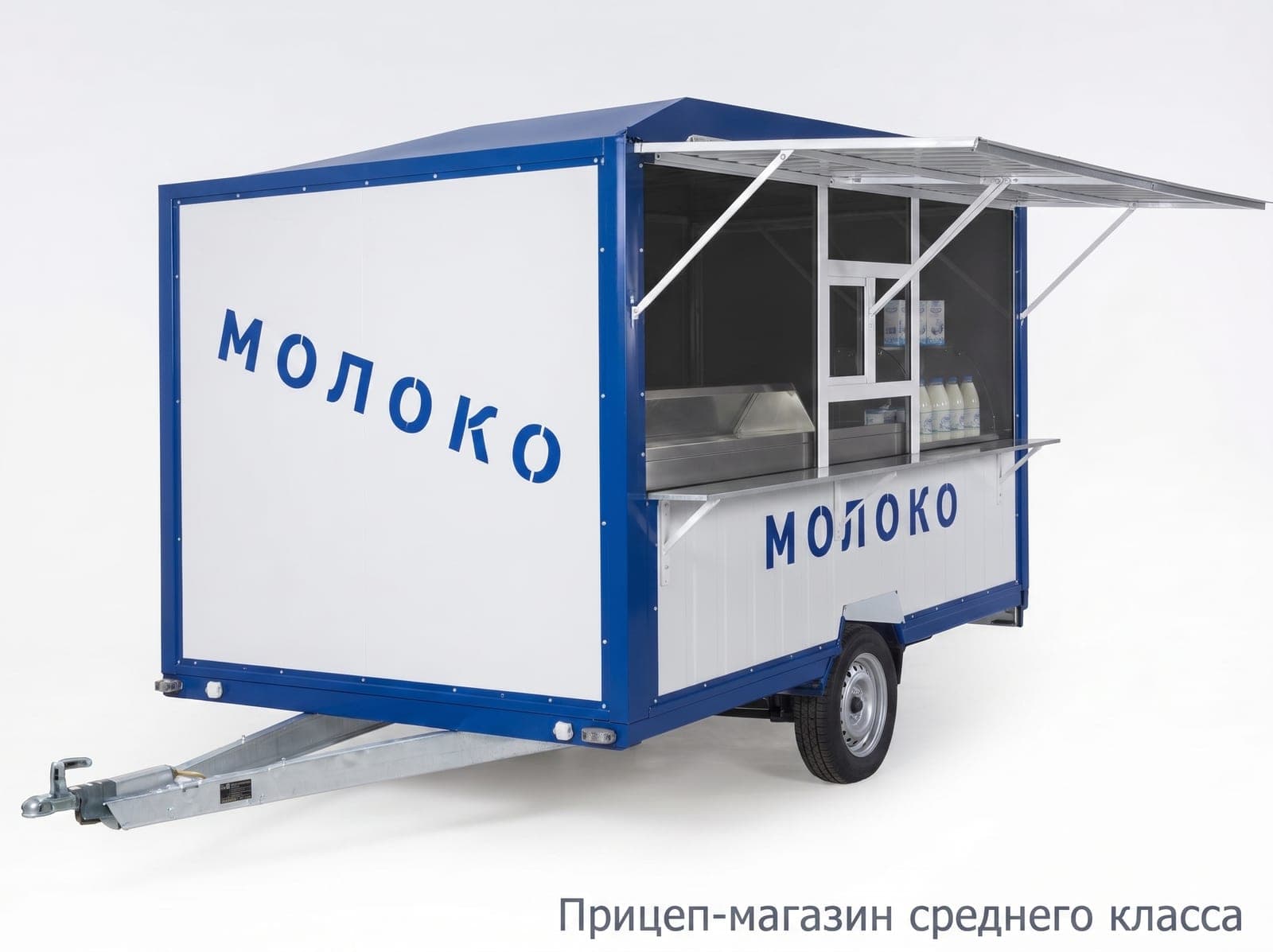 Прицепы-магазины